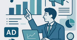 広告運用の効率化：データ分析を活用した戦略法