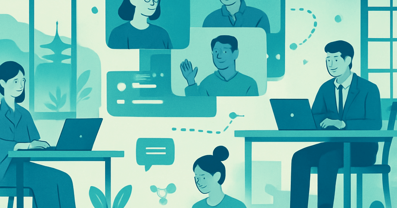 職場のハイブリッドワークモデル：成功のためのベストプラクティス