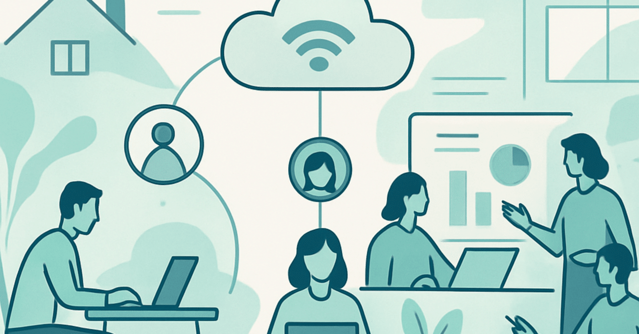 働き方の未来：ハイブリッドモデルがもたらす人事の変革