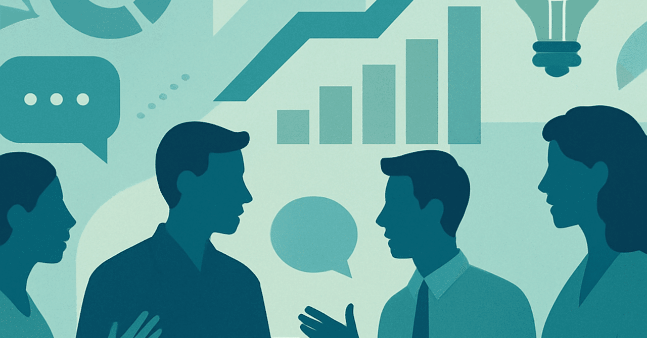 2024年のHRトレンド：従業員のパフォーマンス向上を支えるフィードバック文化の構築