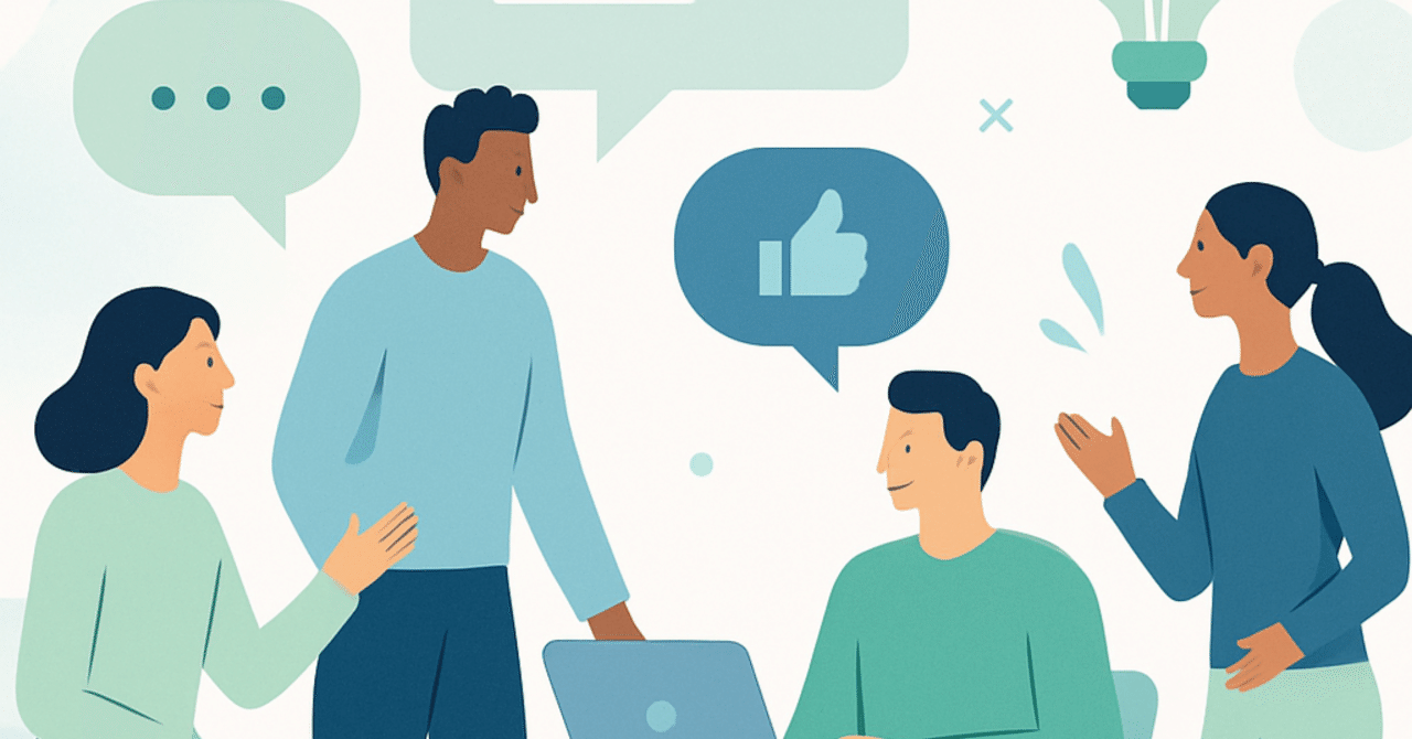 エンゲージメント向上のための新しいアプローチ：社員の声を活かすHR戦略