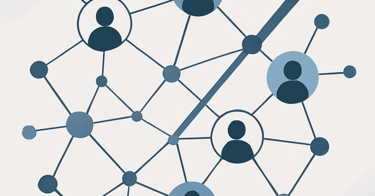 キャリアの成長を加速するためのネットワーキング戦略