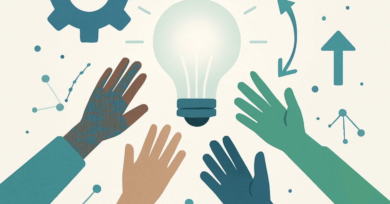 エンゲージメントを高める採用プロセスの工夫