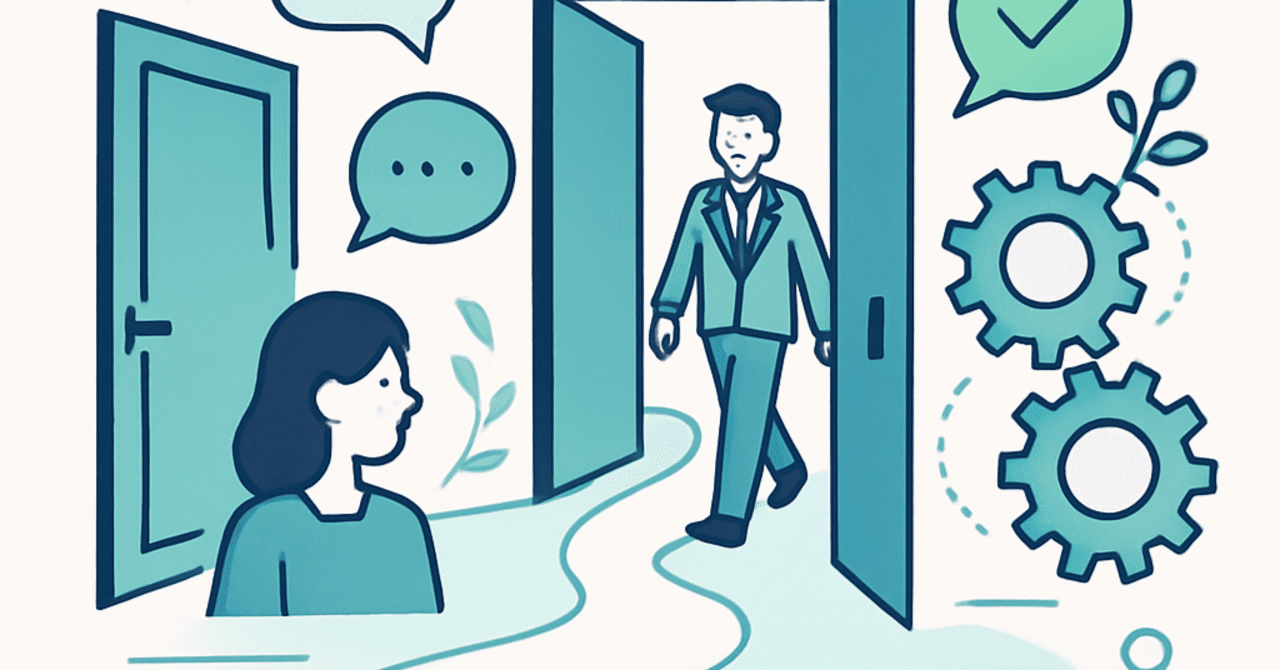 候補者の信頼を得る：透明性のある採用プロセスの構築