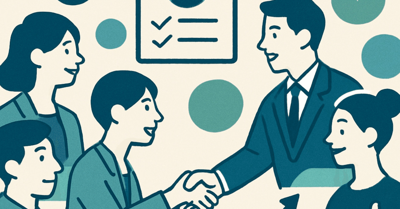 採用活動における候補者の魅力を引き出す方法