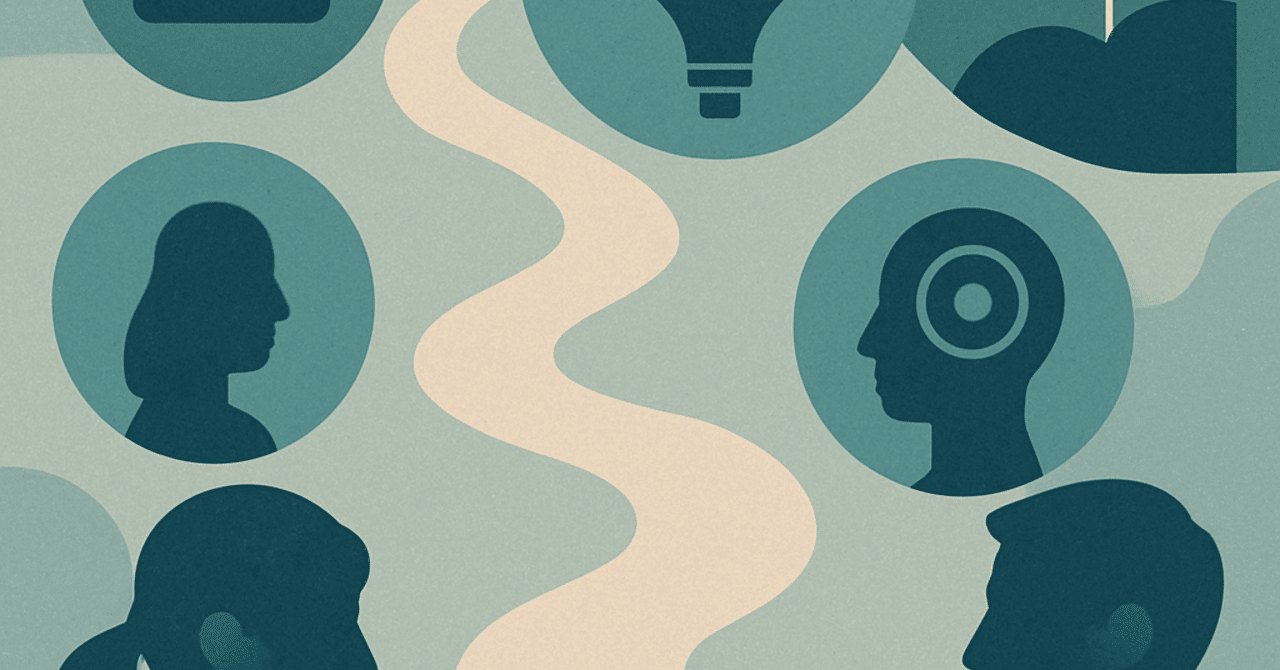 変化するキャリア観：自分らしい働き方を見つける方法