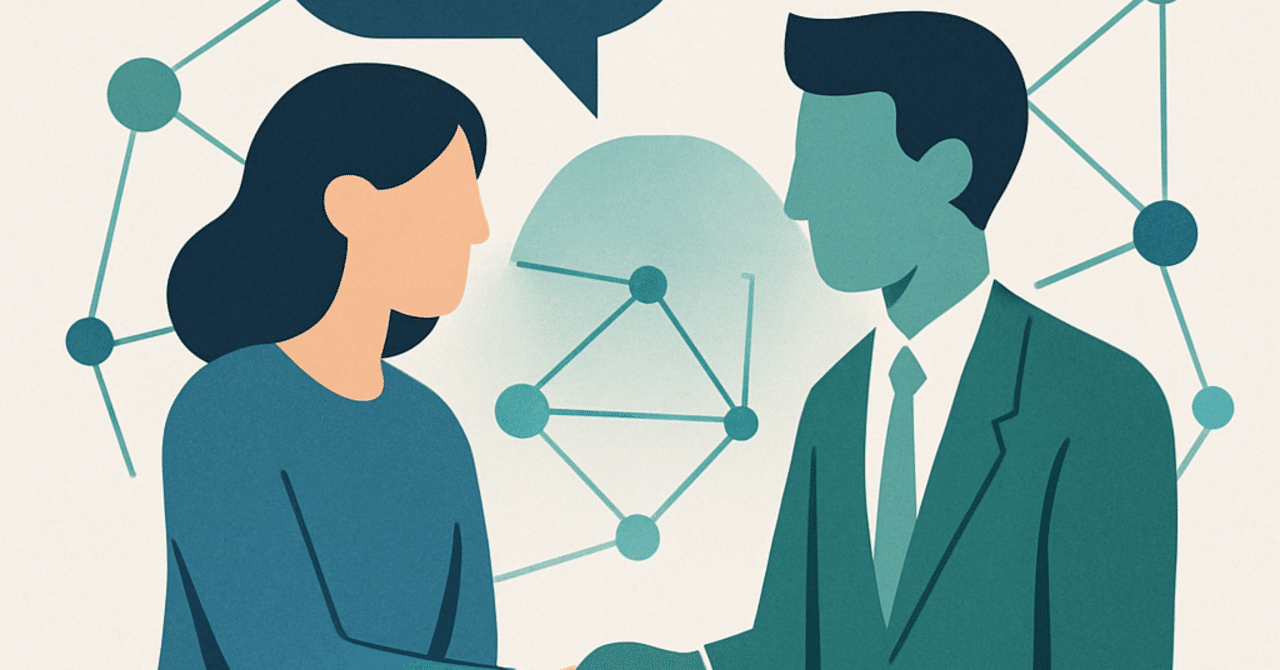 候補者との信頼関係構築：成功する採用の秘訣