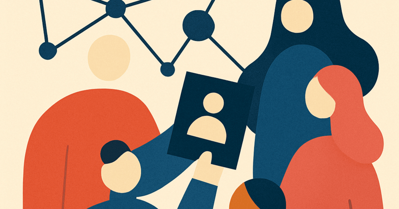 多様性を活かす：採用プロセスにおけるインクルーシブなアプローチ