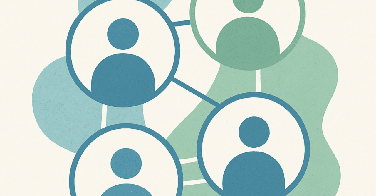 職場の生産性を高めるための心理的安全性の重要性