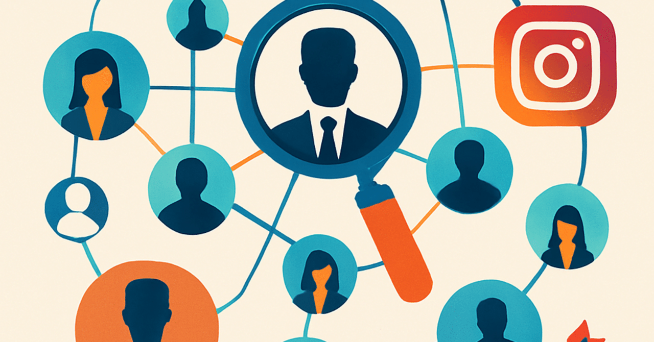 デジタル時代の採用戦略:ソーシャルメディアを活用した人材発掘法