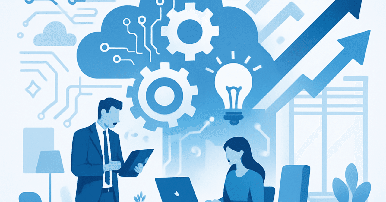 職場のデジタルトランスフォーメーション:成功のためのステップバイステップガイド