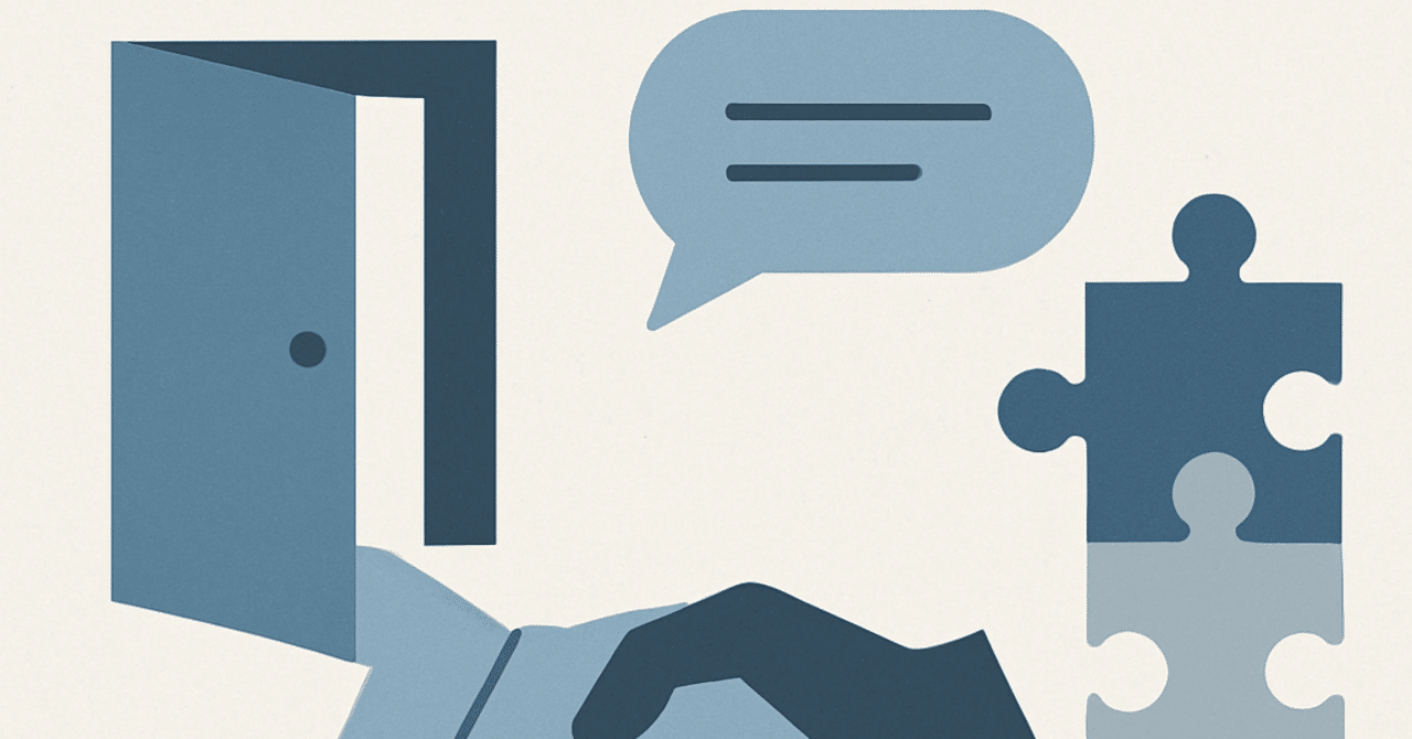 採用プロセスの透明性：信頼を築く新しいアプローチ