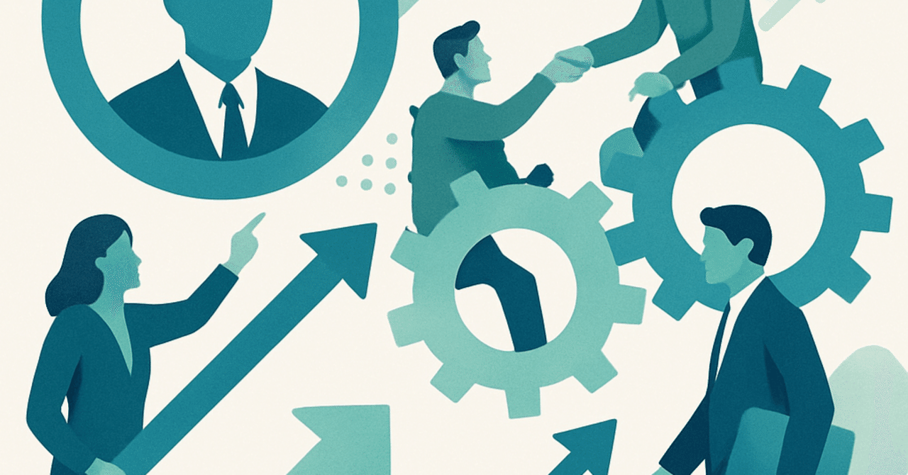 エンゲージメントを高めるための採用プロセス改革