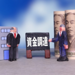 売上債権をわかりやすく解説!管理方法や回収方法がわかる