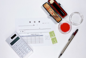 収入印紙の役割や貼り方を解説！印紙は必ず必要ではない