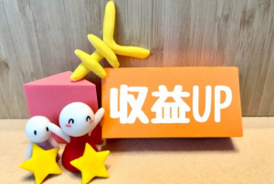 教室の集客を増やしたい！オンラインとオフラインの集客方法を解説