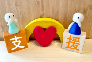 売上を寄付したい！寄付の手順と注意点を解説