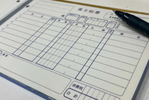 売上はいつ計上するの？計上時期や注意ポイントを解説