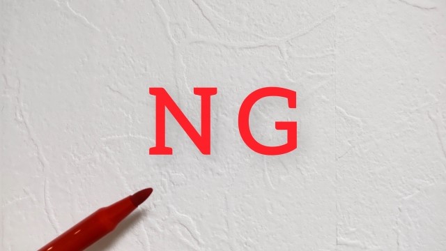 NG