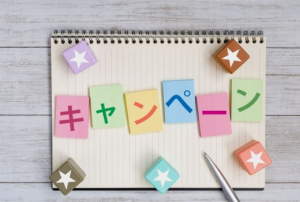 リスティング広告のキャンペーンを解説！おすすめの運用方法とは