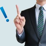 「すごい」と思われる広告の作り方!注意点も解説