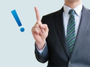 「すごい」と思われる広告の作り方！注意点も解説