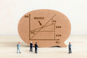 【おすすめ】売上の計算サイトを紹介！ほかのツールを利用する選択肢も