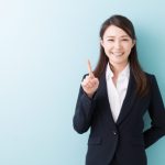 自動車|不動産|金融関連業の方向け集客方法の紹介