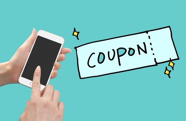 COUPON